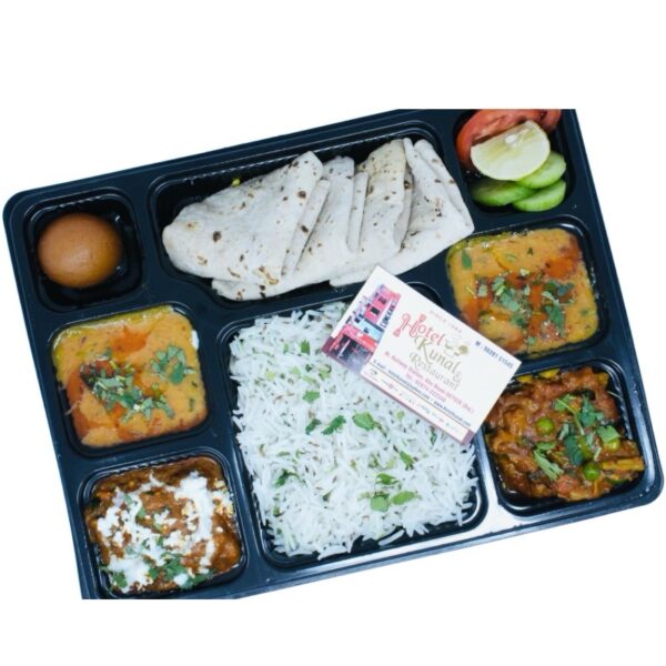 Jain Thali
